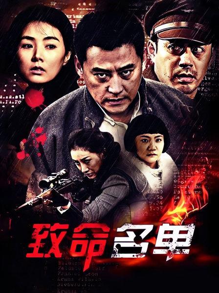 梦丝女神灵唯天台王者图（95P/550MB/百度云）